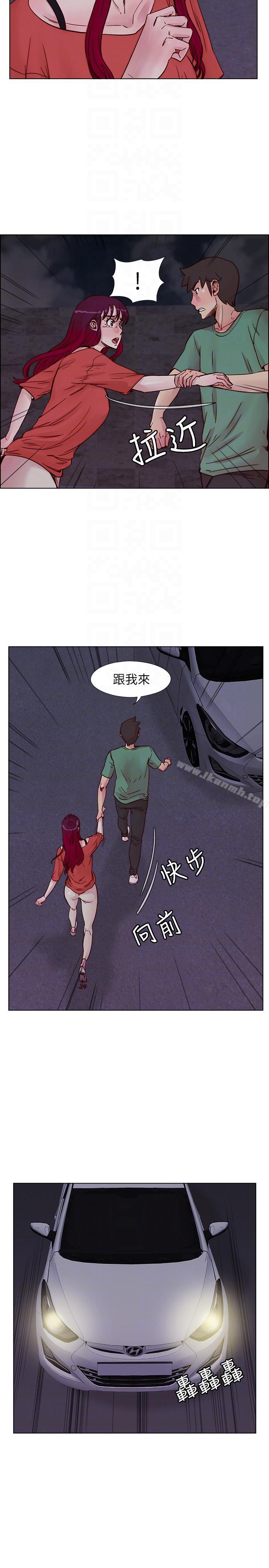 荒淫同学会第57话-跟其他男人乱来的代价