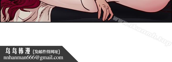 荒淫同学会第61话-安抚敏才的方法