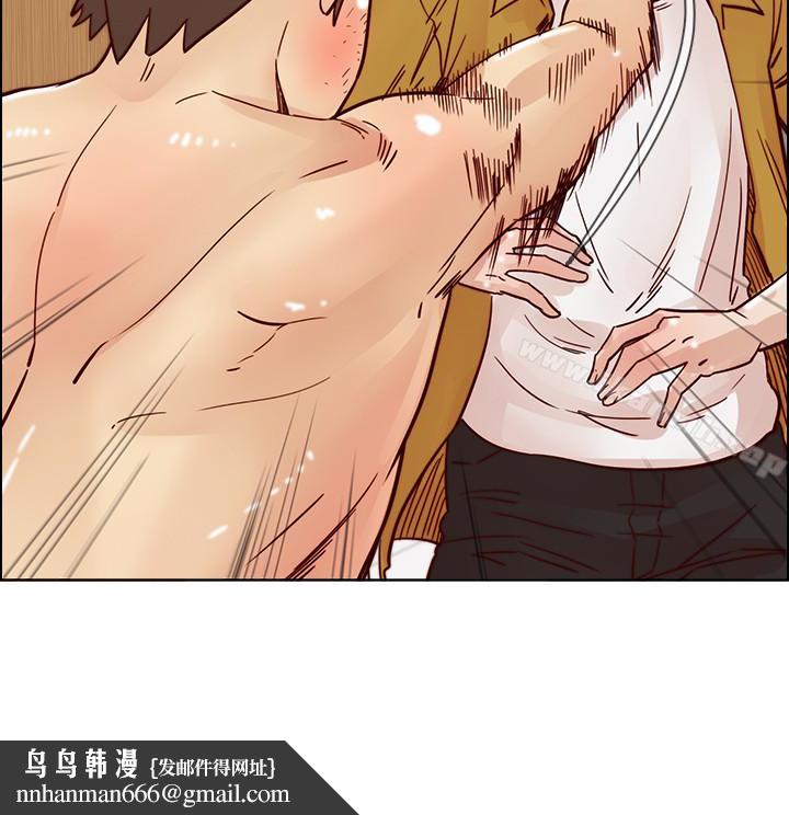 荒淫同学会第68话-我不能就这样放妳走