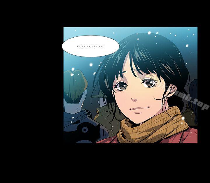 獠牙(完结)第1话