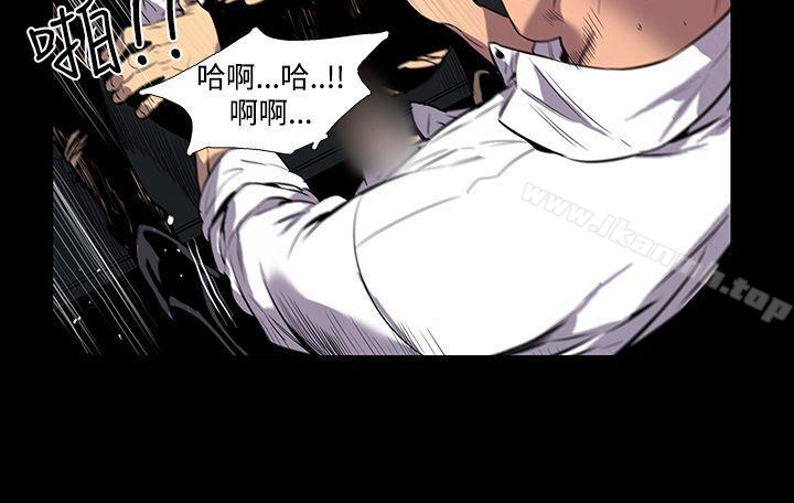 獠牙(完结)第1话