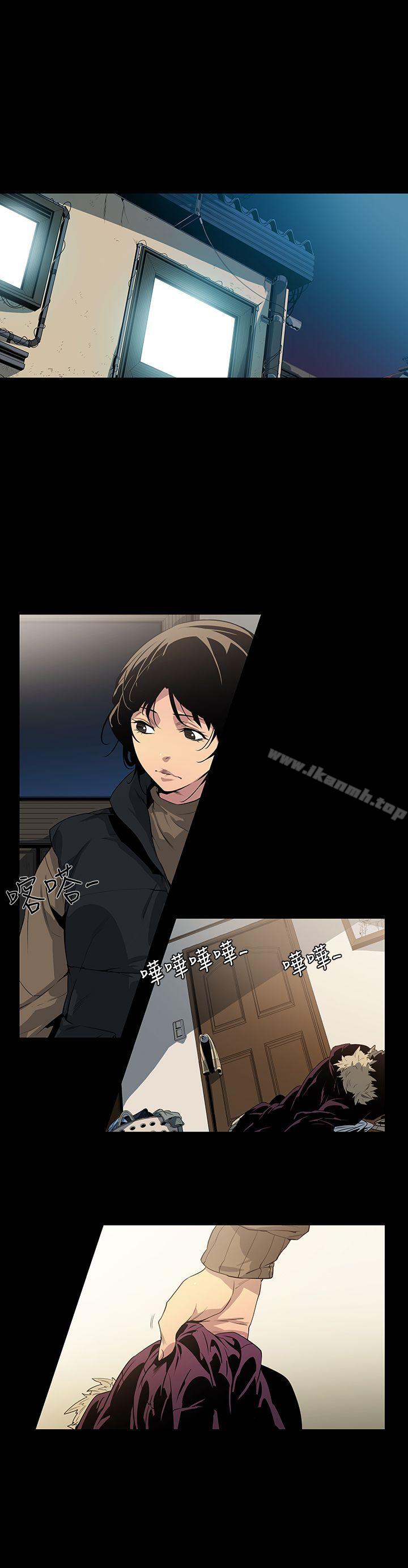 獠牙(完结)第2话