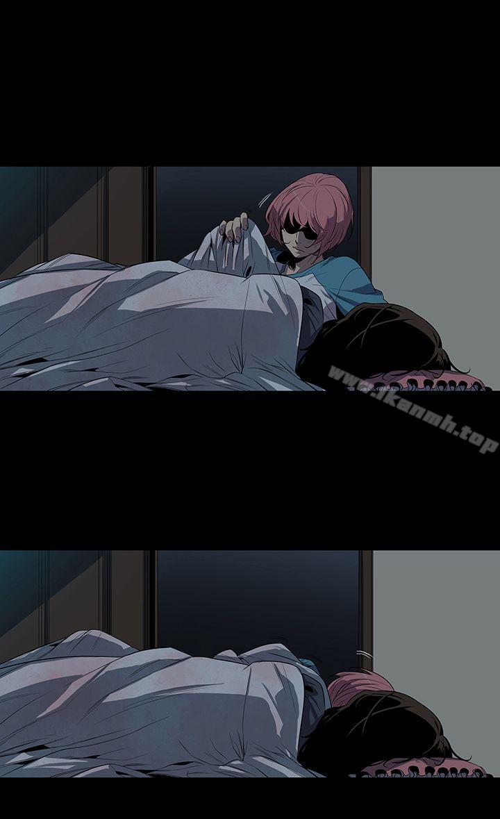 獠牙(完结)第3话