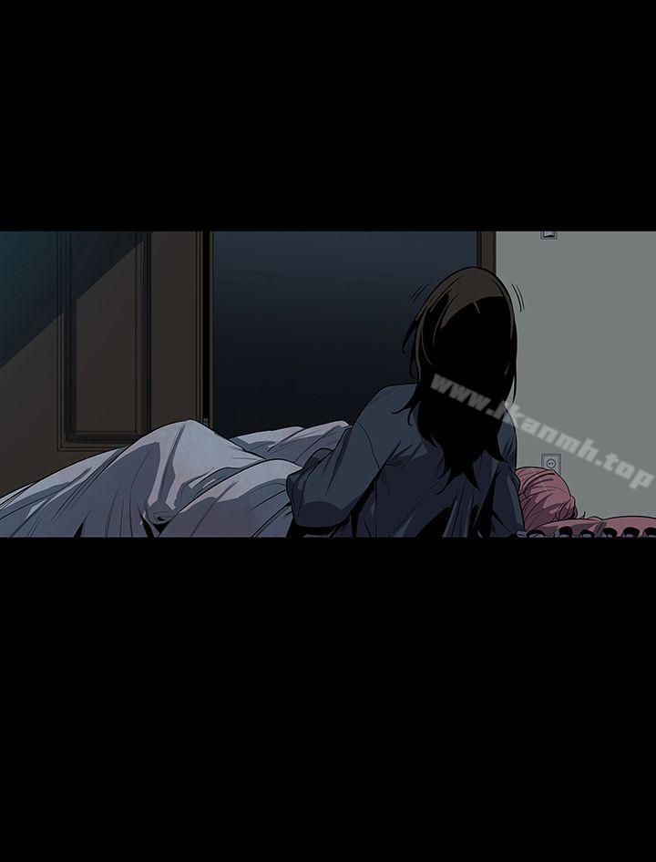 獠牙(完结)第3话