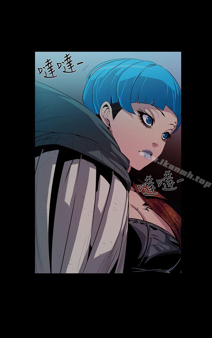 獠牙(完结)第6话