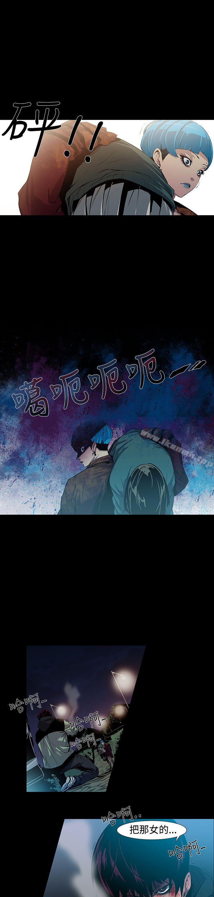 獠牙(完结)第6话