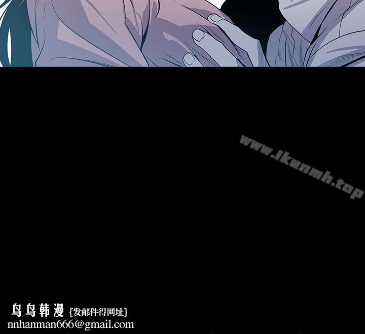 獠牙(完结)第8话