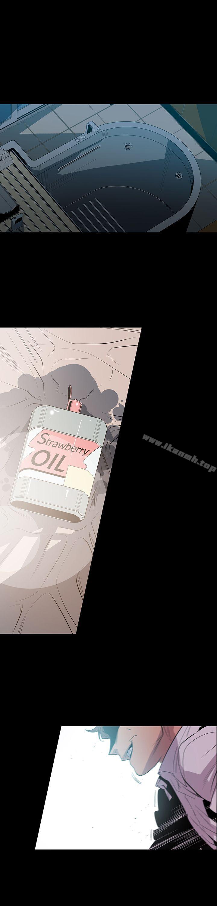 獠牙(完结)第9话