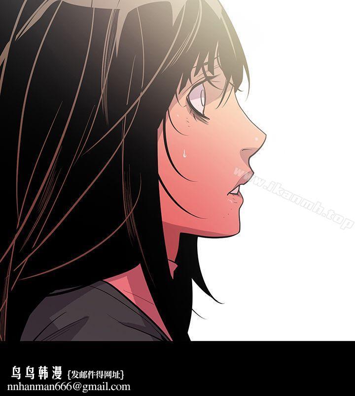 獠牙(完结)第11话