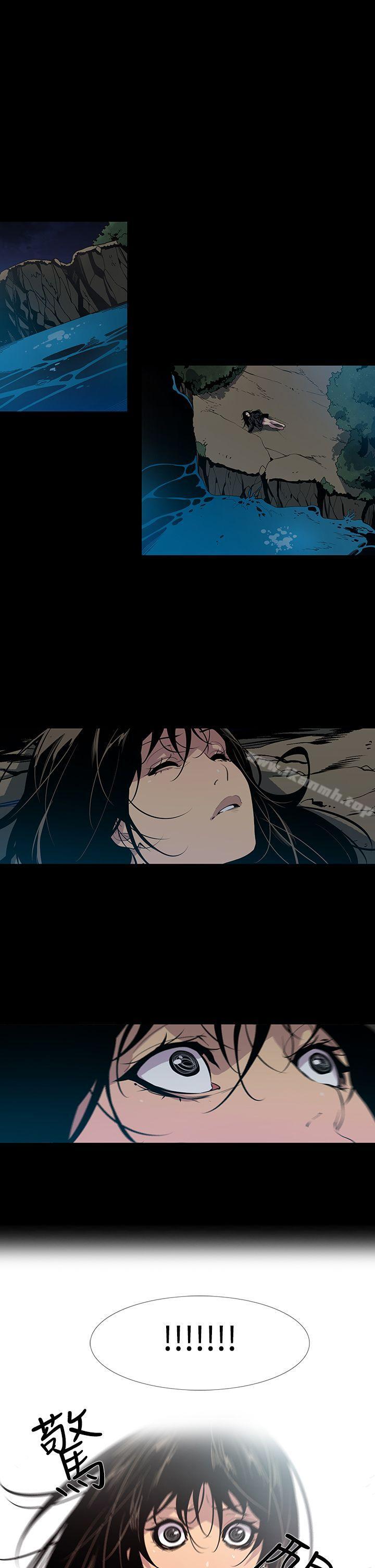 獠牙(完结)第15话