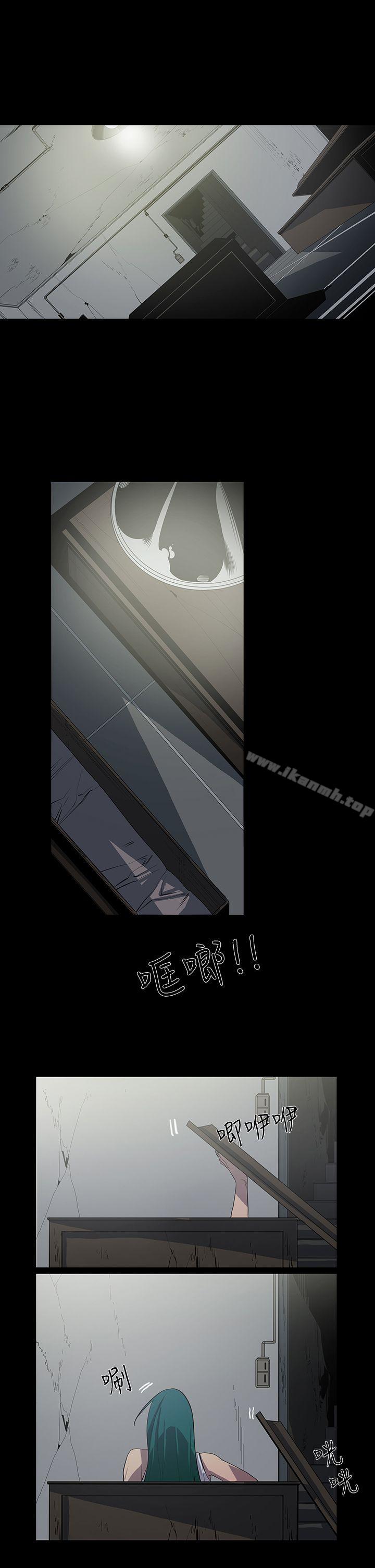 獠牙(完结)第1季最终话