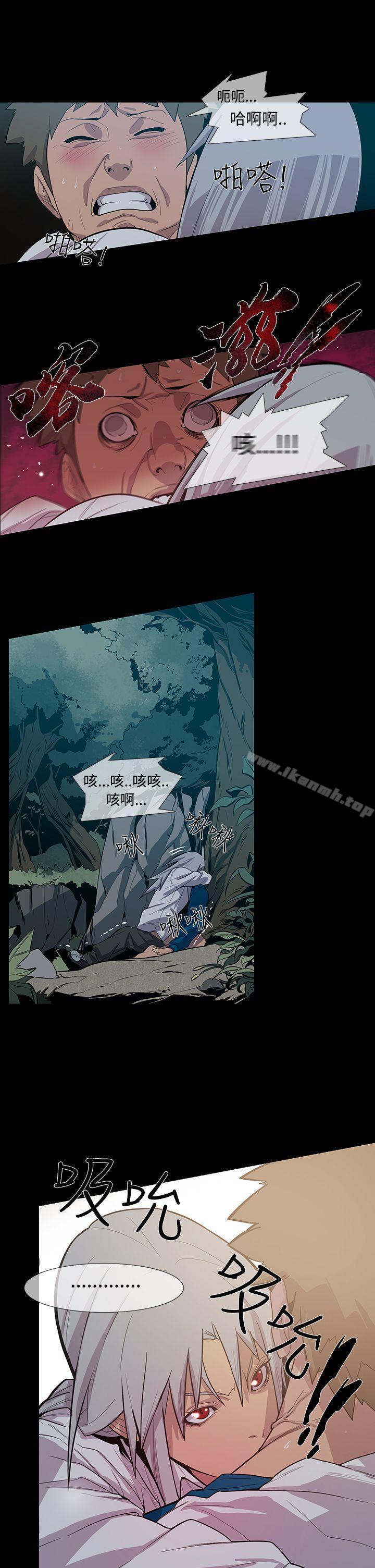 獠牙(完结)第1季最终话