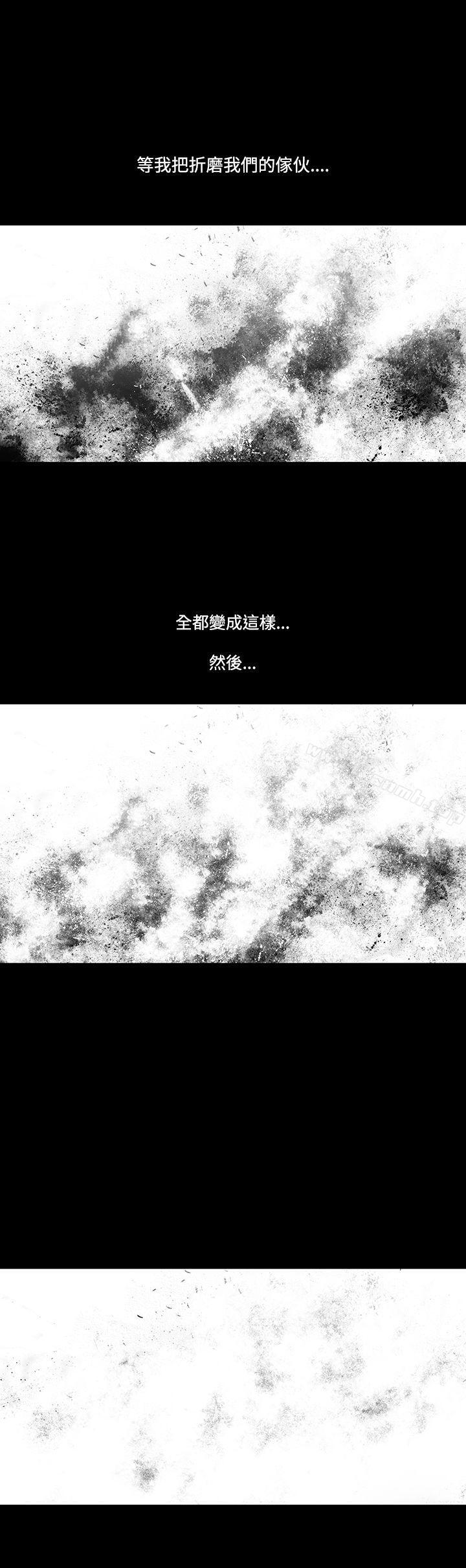 獠牙(完结)第1季最终话