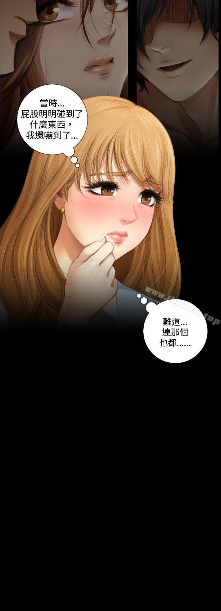 TOUCHME第1话