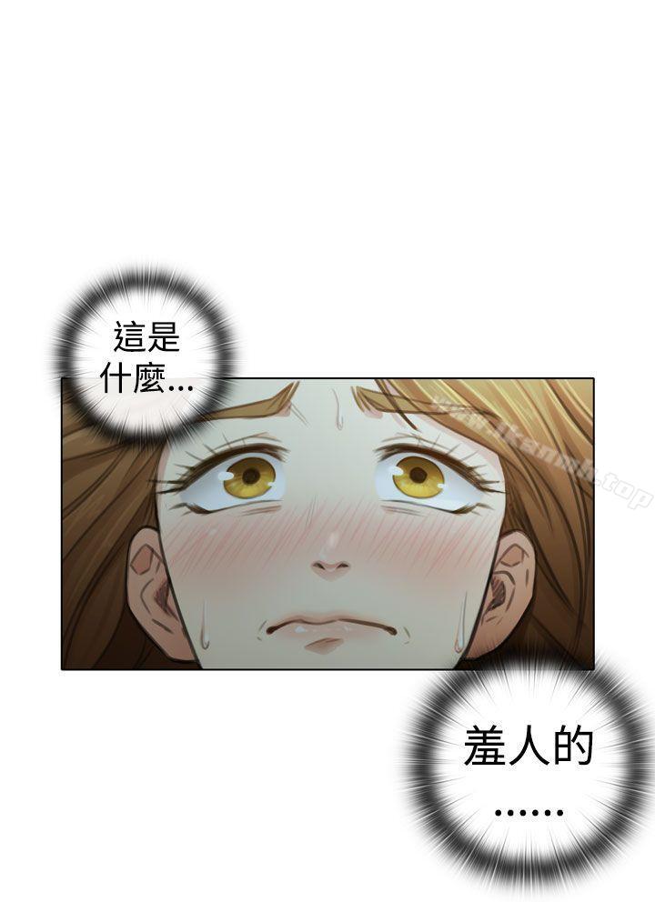 TOUCHME第3话