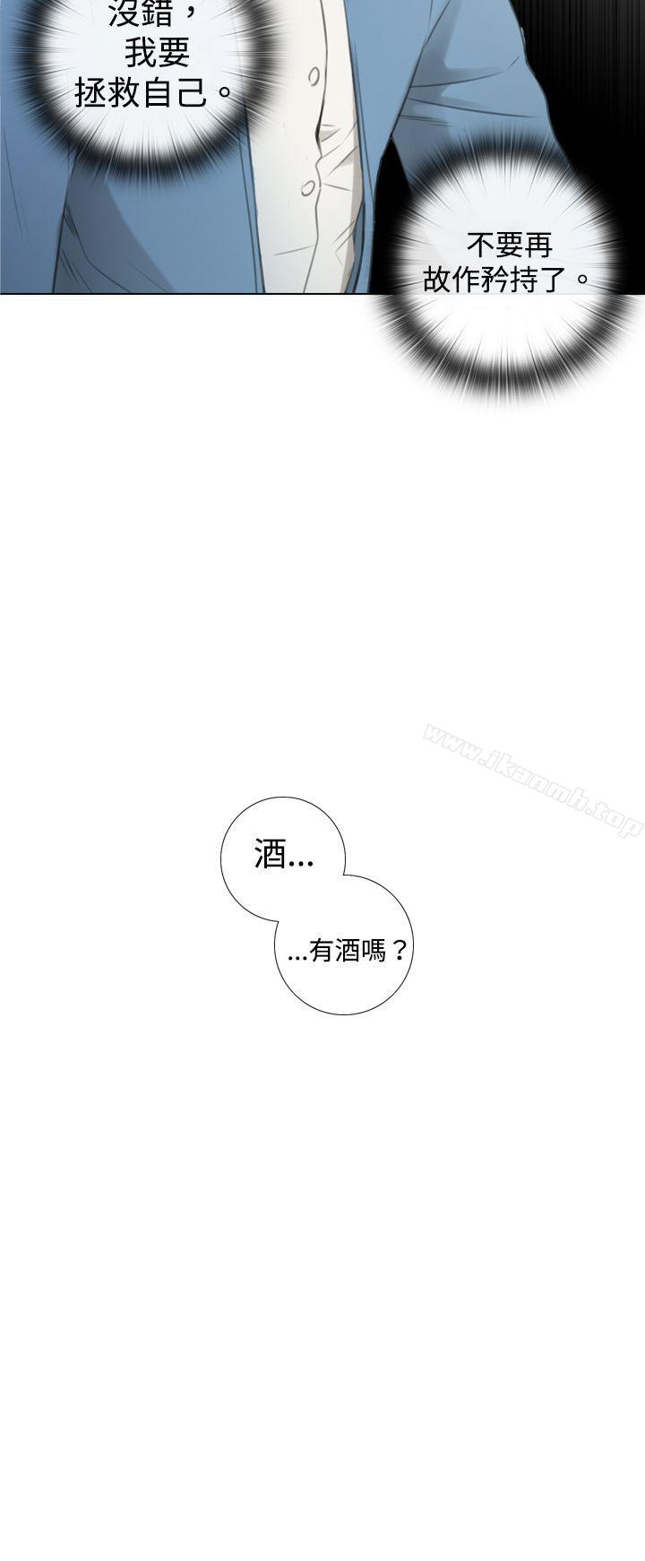 TOUCHME第6话