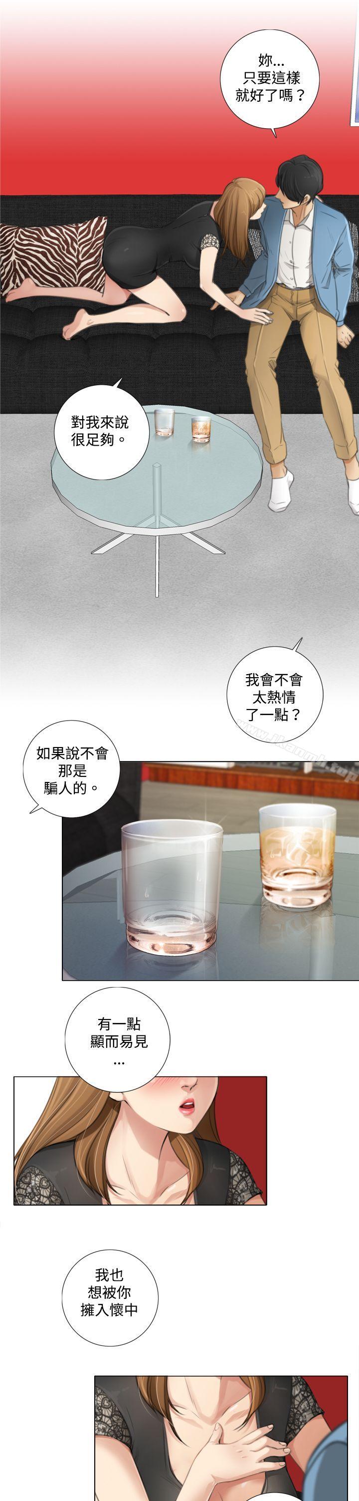 TOUCHME第7话