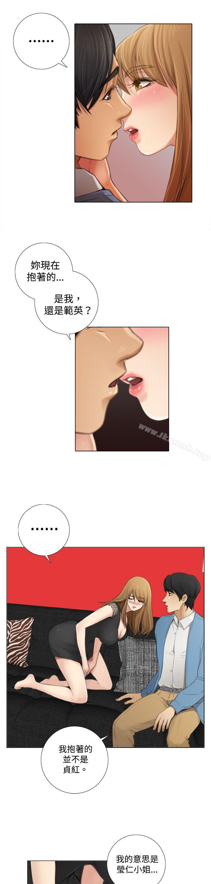 TOUCHME第7话