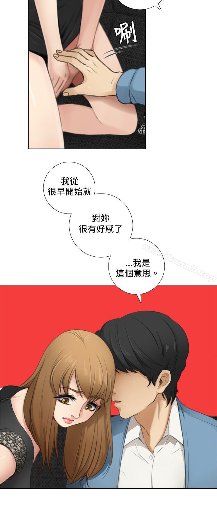 TOUCHME第7话
