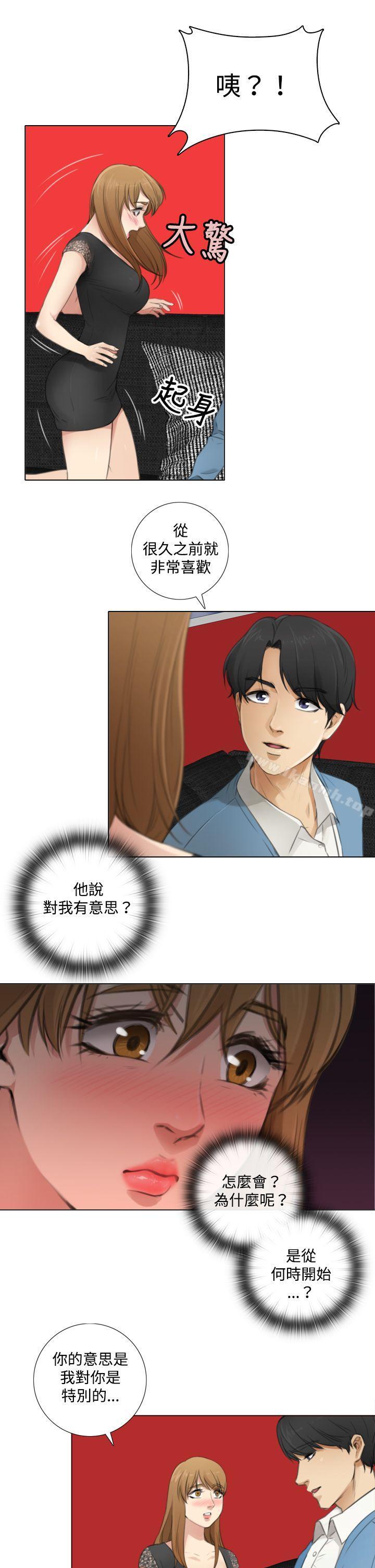 TOUCHME第7话