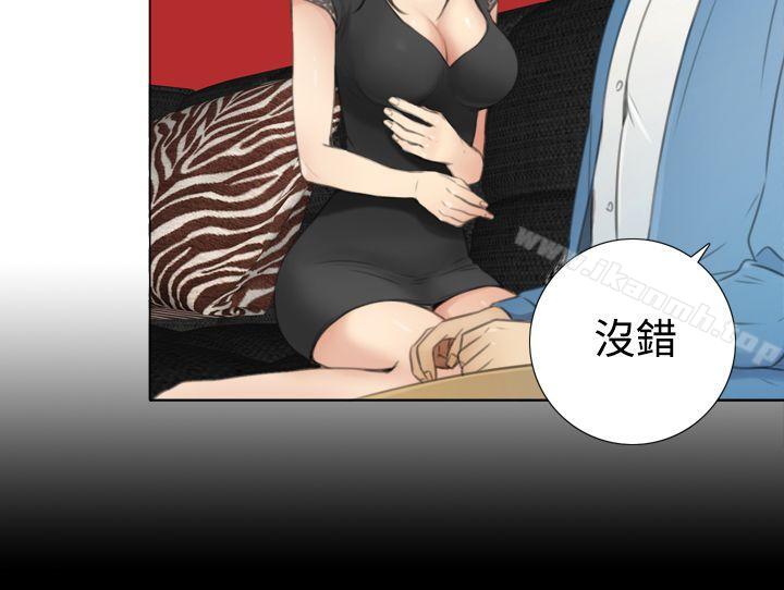 TOUCHME第7话