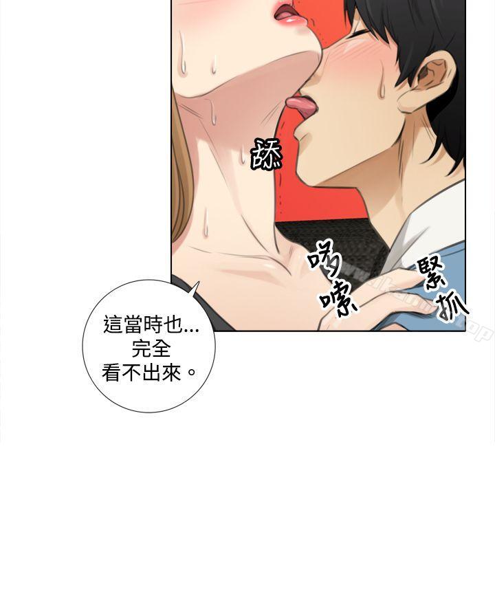 TOUCHME第7话