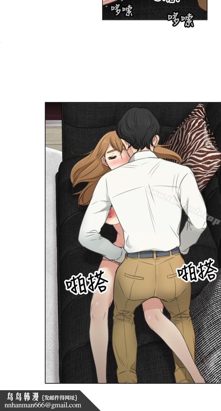 TOUCHME第7话