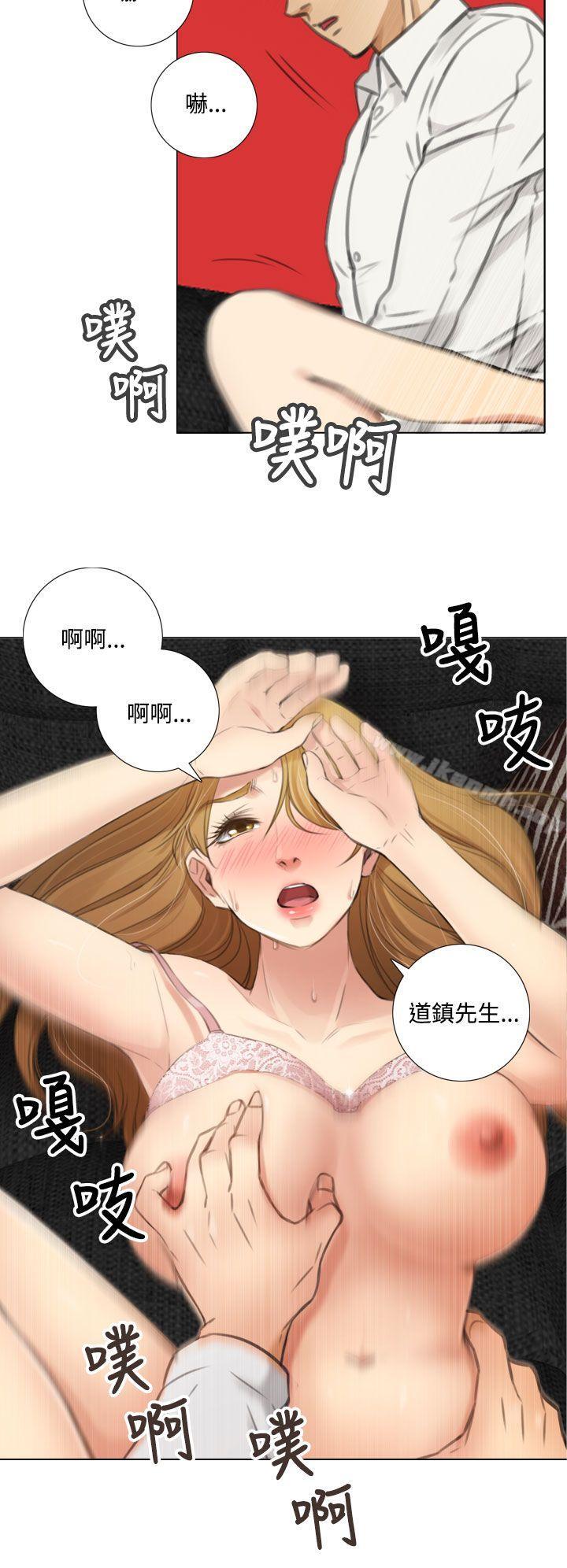 TOUCHME第7话
