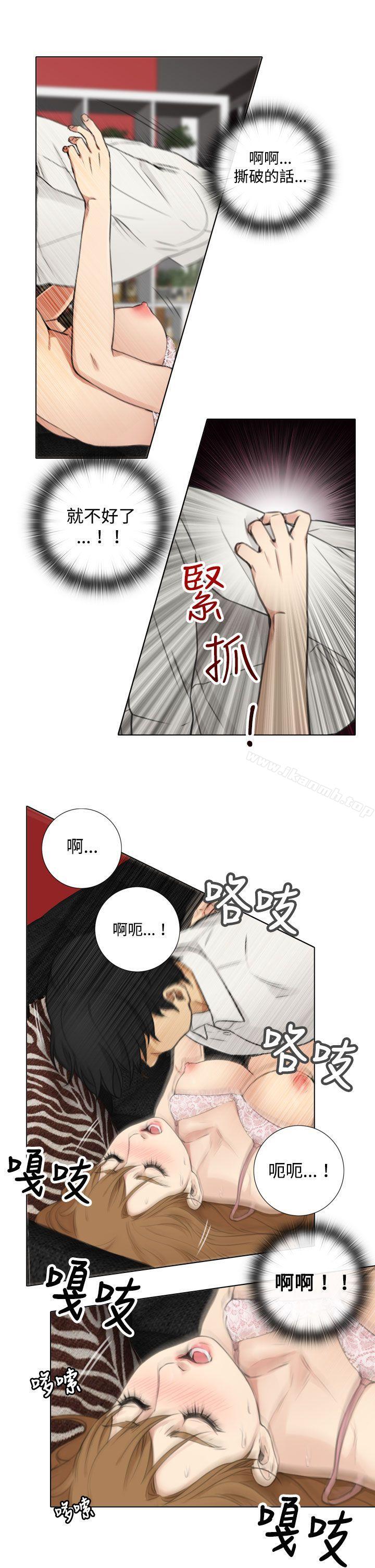 TOUCHME第7话
