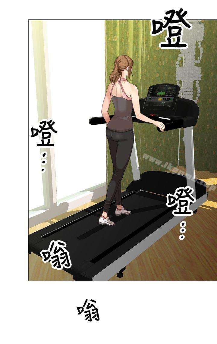 TOUCHME第8话