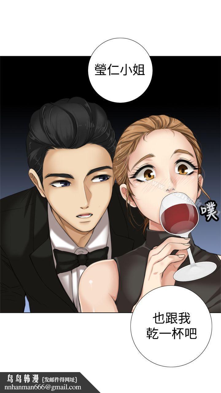 TOUCHME第8话