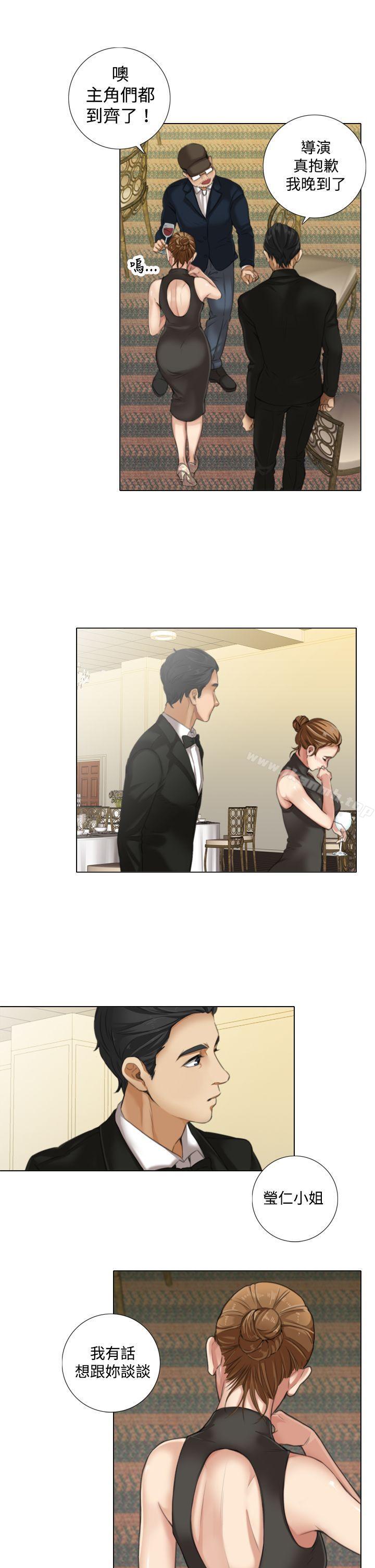 TOUCHME第8话