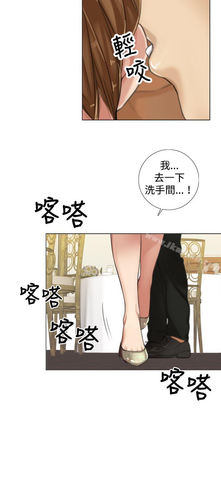TOUCHME第8话