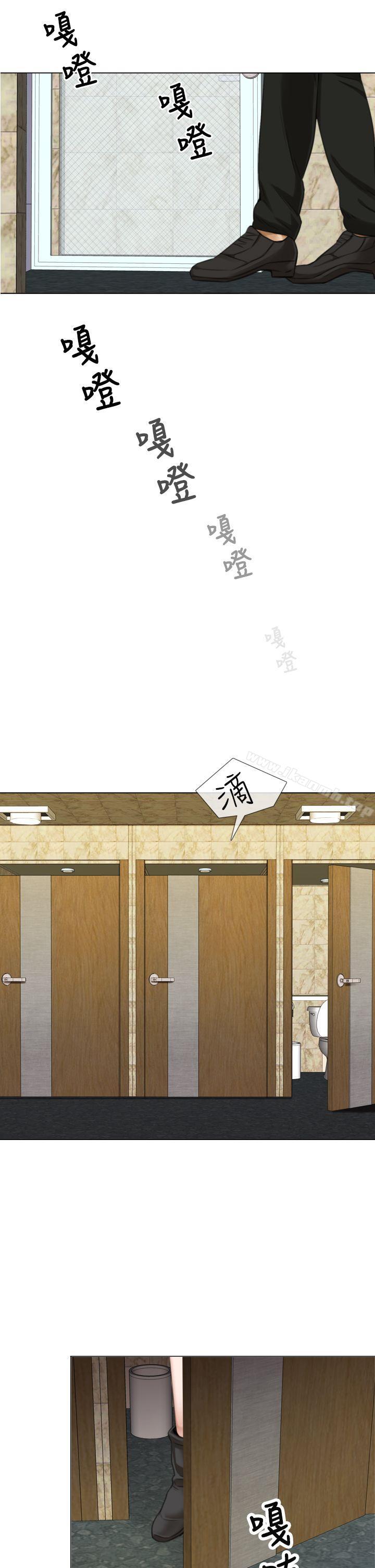 TOUCHME第9话