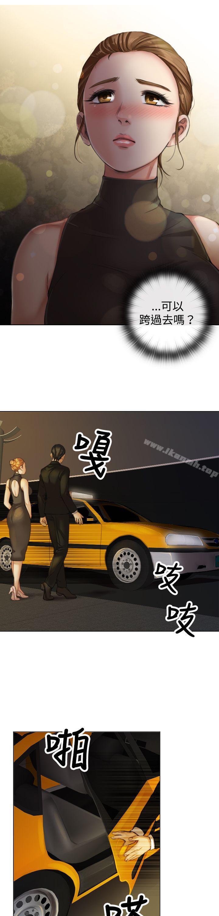 TOUCHME第10话
