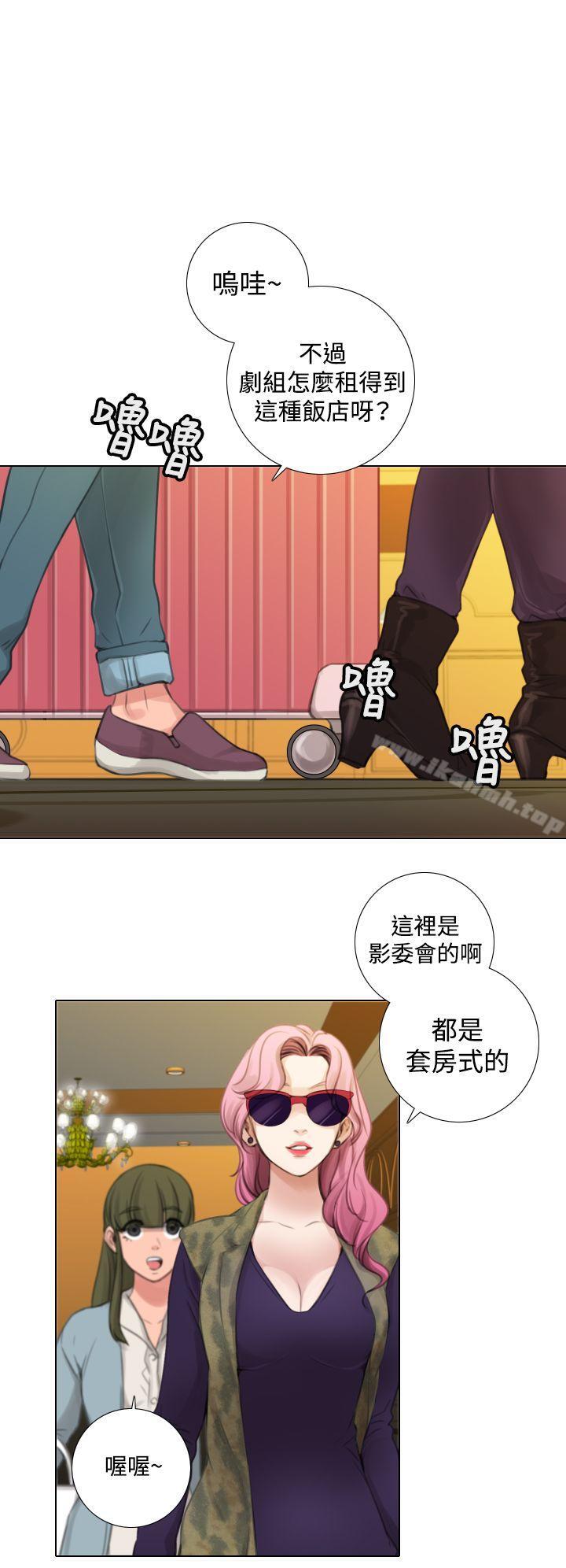 TOUCHME第11话