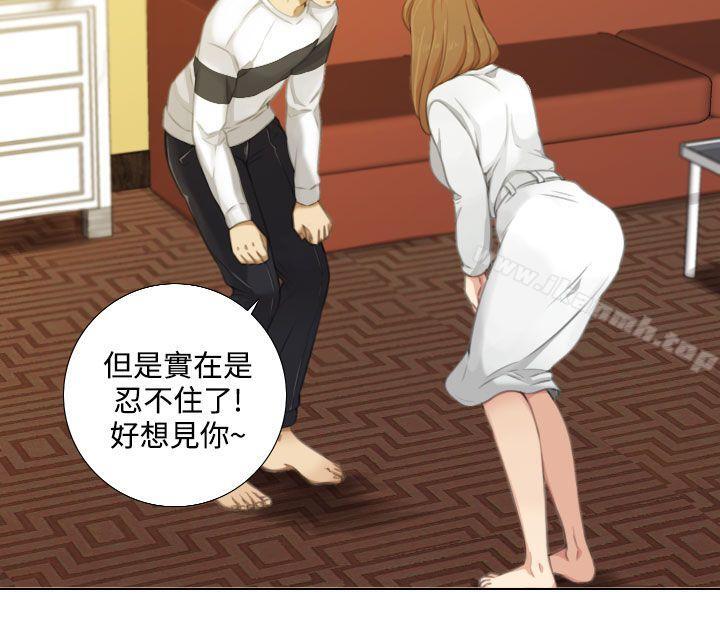 TOUCHME第12话