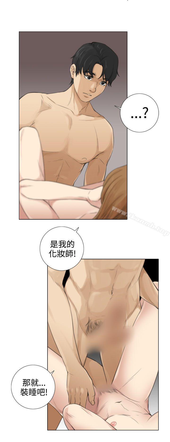 TOUCHME第12话