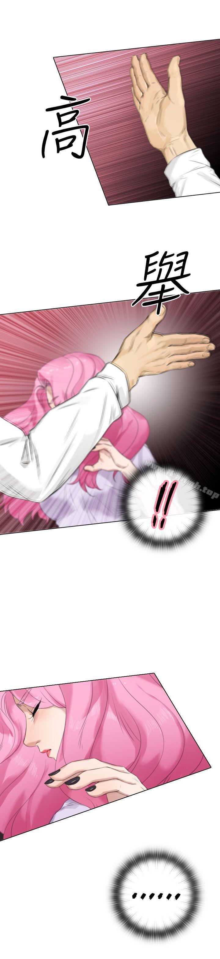 TOUCHME第15话