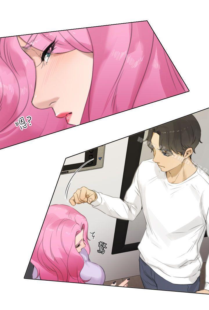 TOUCHME第15话