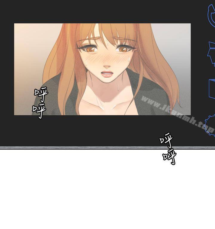 TOUCHME第17话