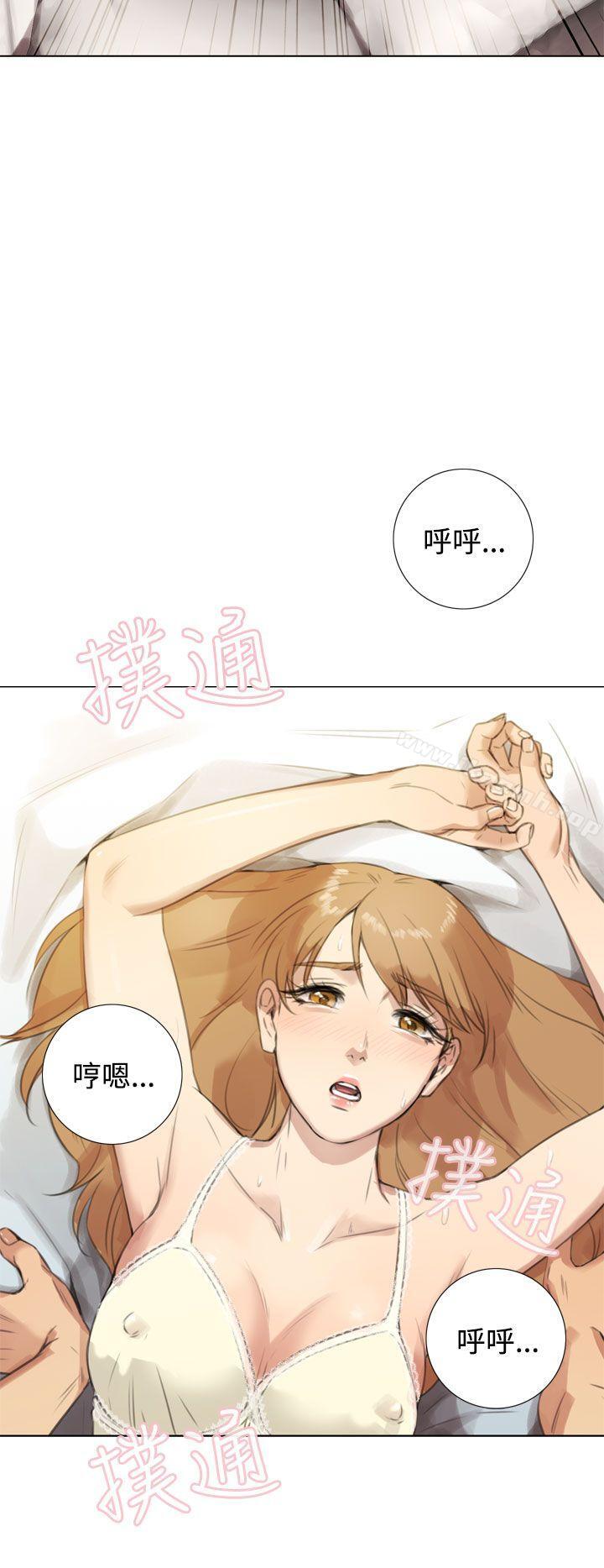 TOUCHME第18话