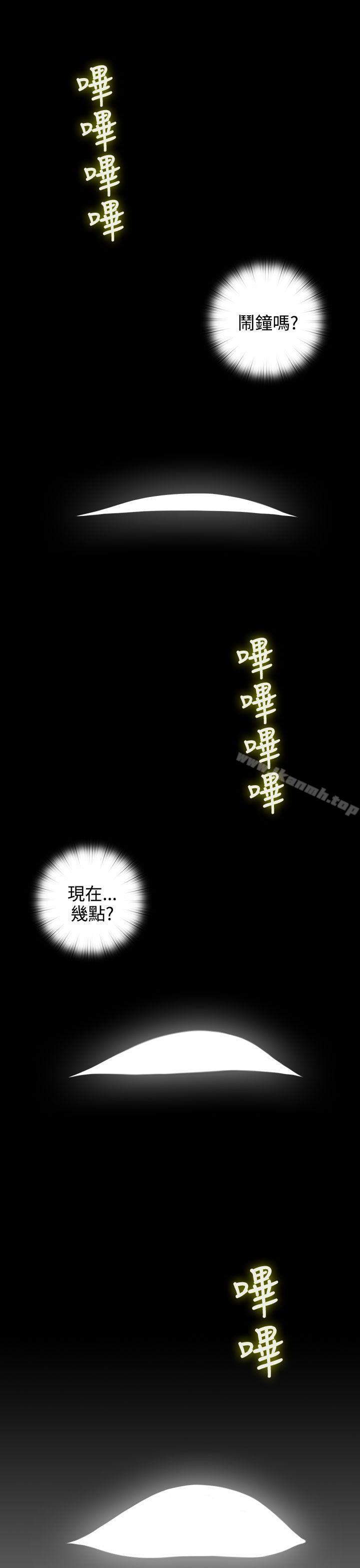 TOUCHME第18话