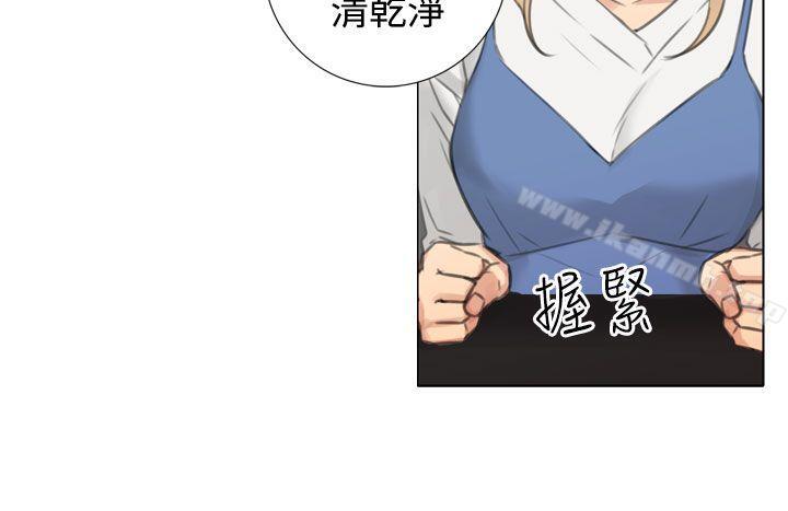 TOUCHME第19话