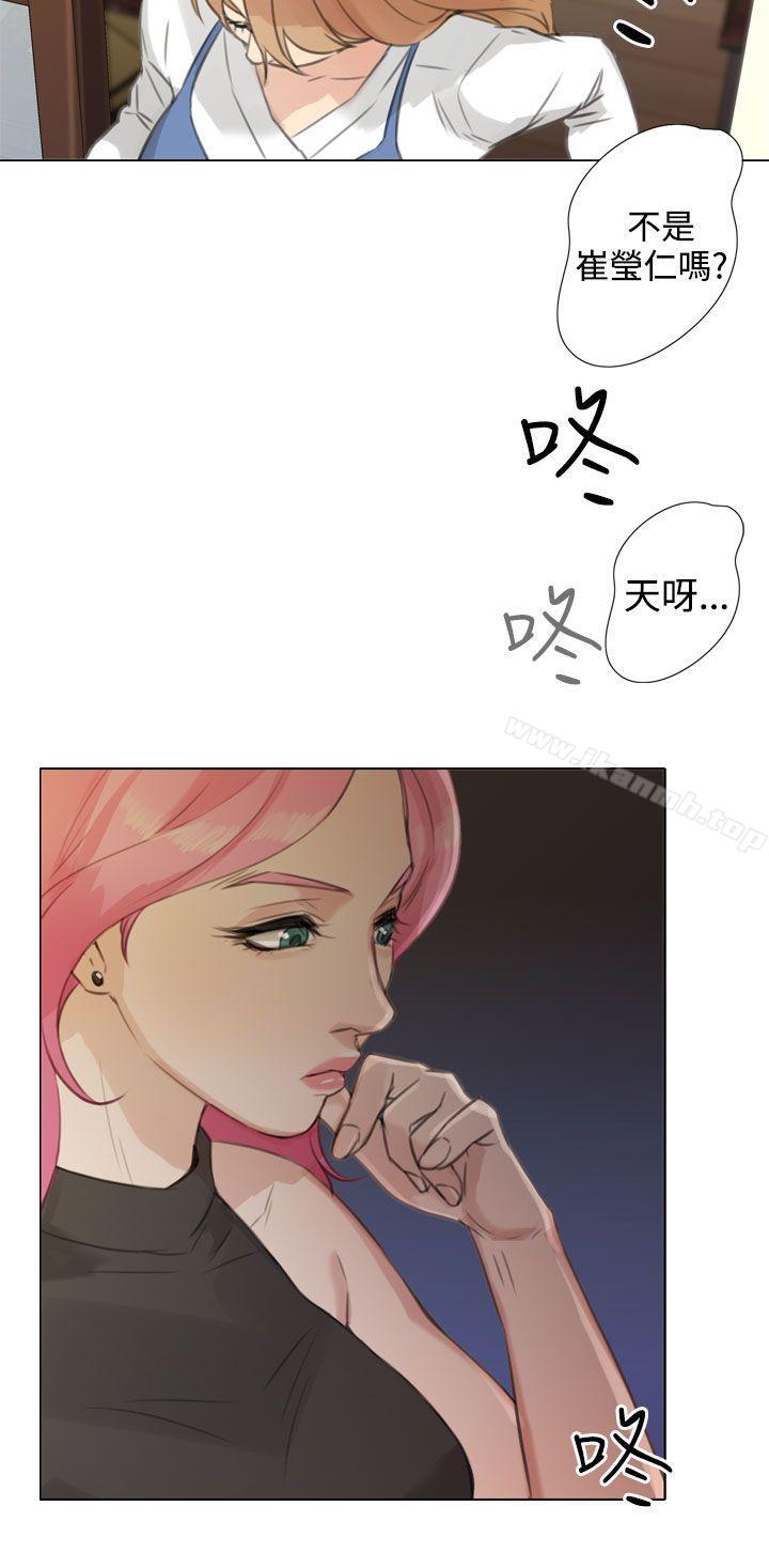 TOUCHME第19话