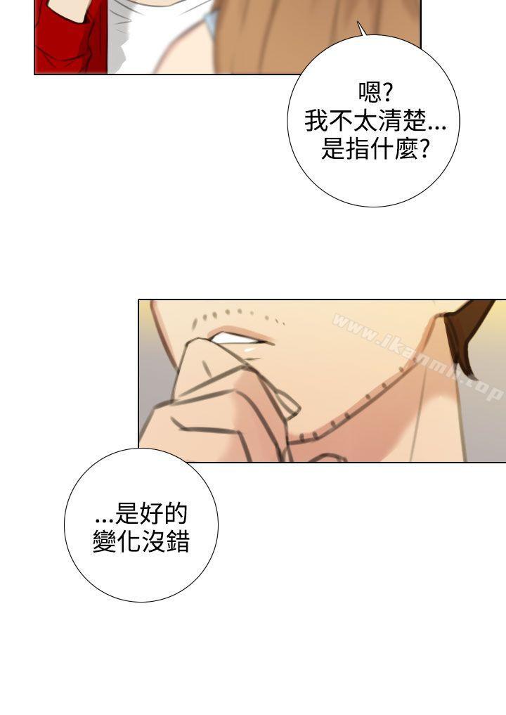 TOUCHME第21话
