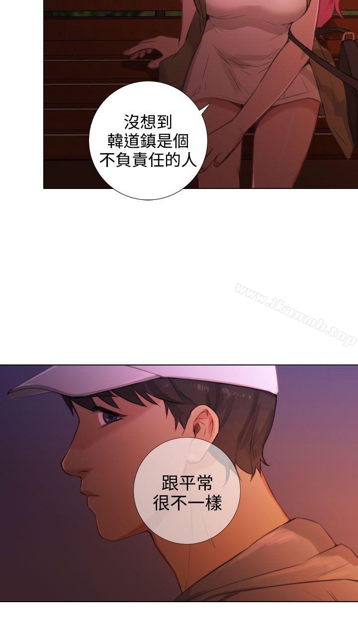 TOUCHME第21话