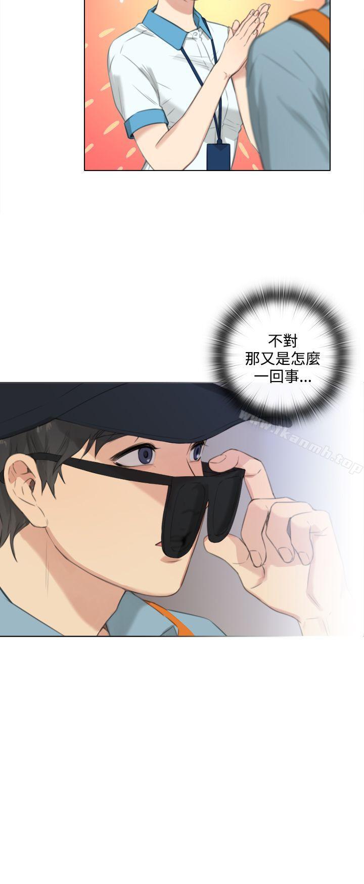 TOUCHME第22话