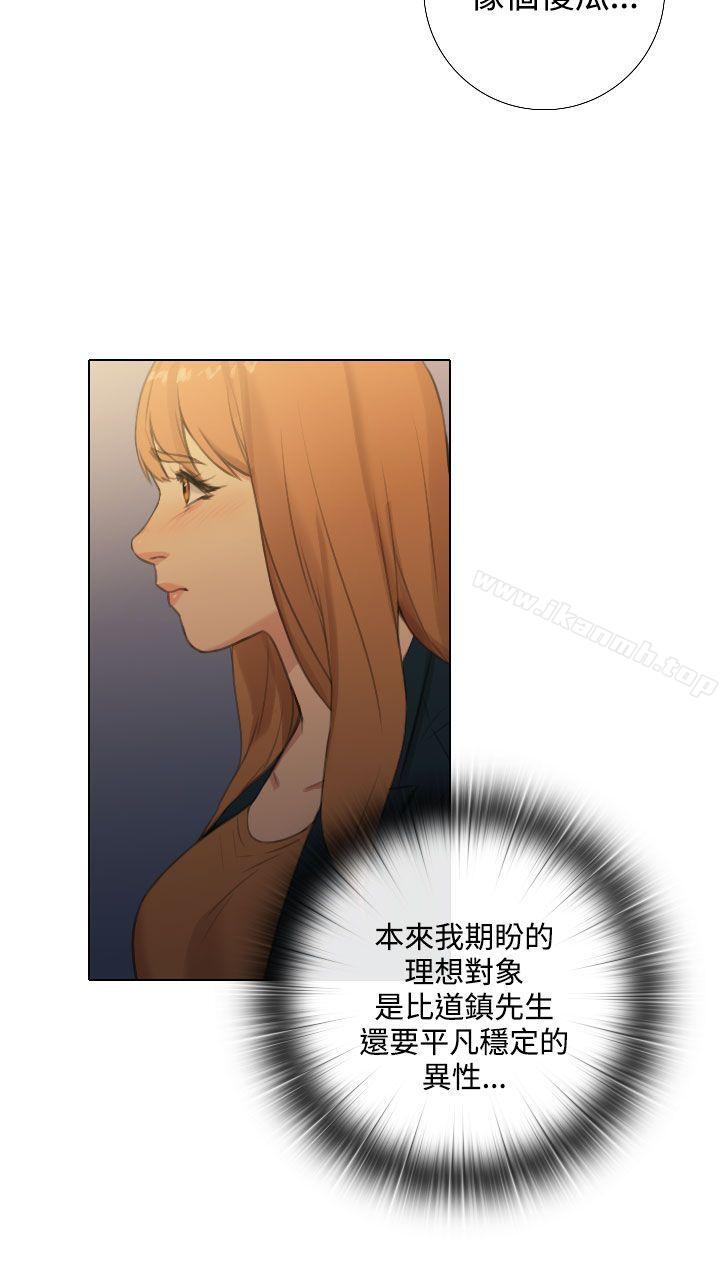 TOUCHME第23话