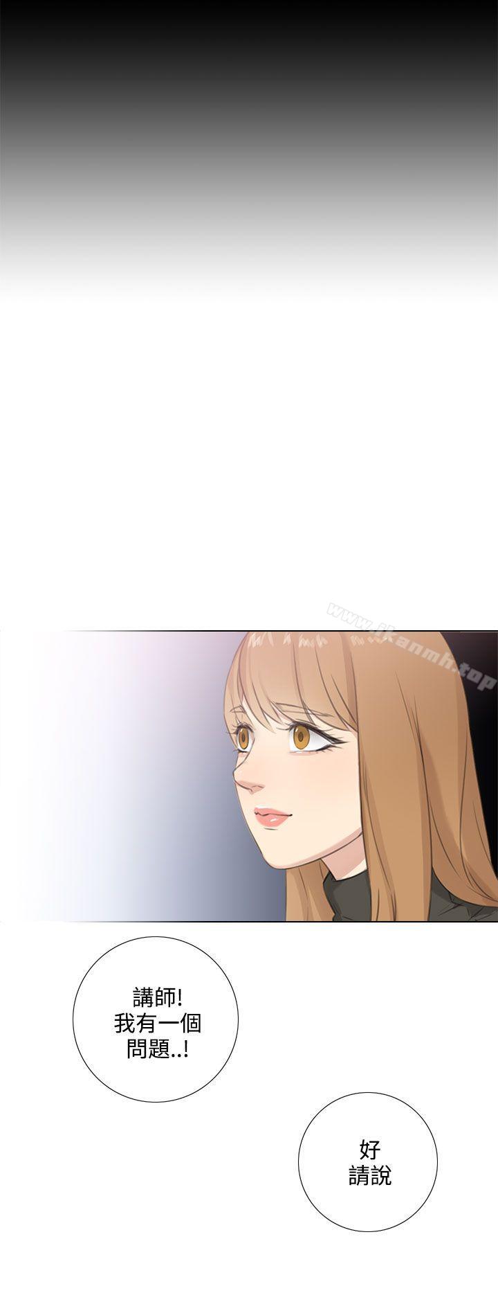 TOUCHME第24话